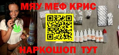 mix Новодвинск