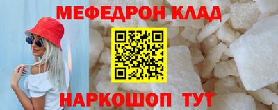 марки nbome Новозыбков