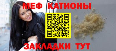 марки nbome Новозыбков