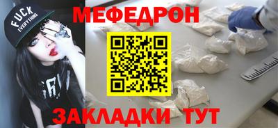 марки nbome Новозыбков