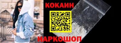mix Новодвинск