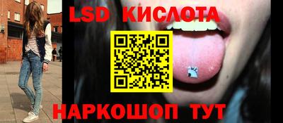 mix Новодвинск