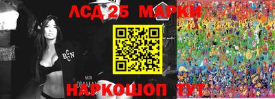 mix Новодвинск