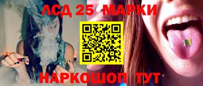дурь Новокубанск