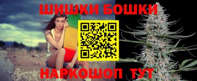 дурь Новокубанск