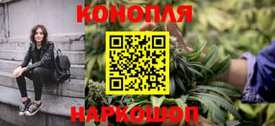 марки nbome Новозыбков