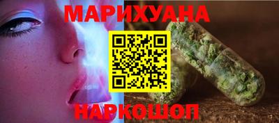 mix Новодвинск