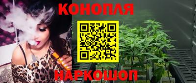дурь Новокубанск