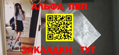 mix Новодвинск
