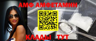 дурь Новокубанск