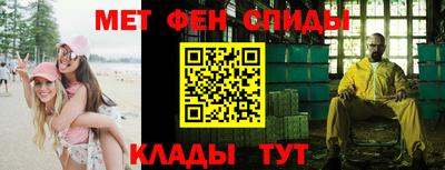 mix Новодвинск