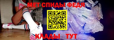 кокс Обнинск