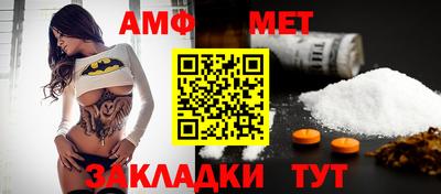 mix Новодвинск