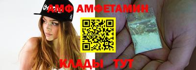 кокс Обь