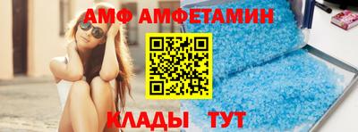дурь Новокубанск