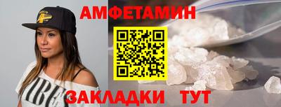дурь Новокубанск