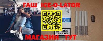марки nbome Новозыбков