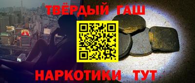 кокаин премиум Нягань