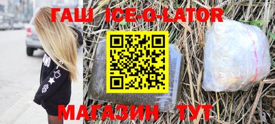 mix Новодвинск