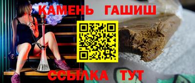 mix Новодвинск