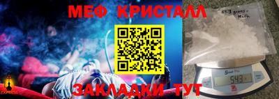 mix Новодвинск