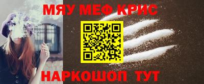 mix Новодвинск